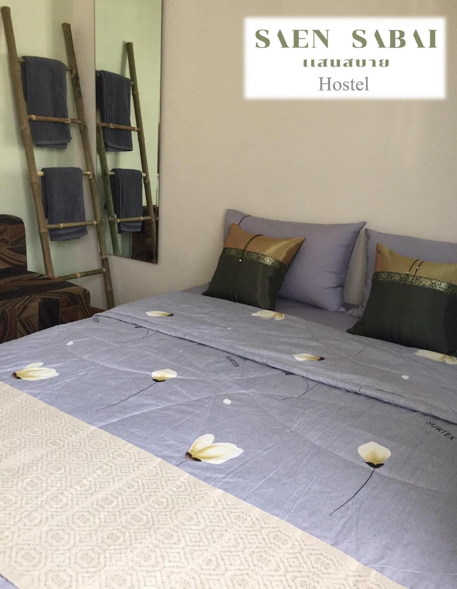Saen Sabai Hostel Бангкок Экстерьер фото